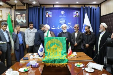 پیچیدن عطر رضوی، همزمان با دهه کرامت در دانشگاه ملی مهارت استان گلستان