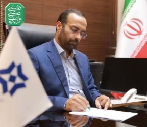 پیام مدیر کل غله و خدمات بازرگانی استان گلستان به مناسبت ۱۱ اردیبهشت روز جهانی کار و کارگر
