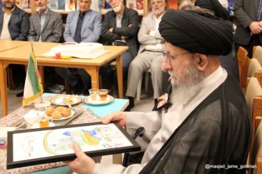 تجلیل از معلمان و اجرای برنامه‌های فرهنگی در آیین روز معلم مسجد جامع گلشن گرگان