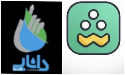 سنجش سطح آگاهی دانش‌آموزان در حوزه منابع آب؛ برگزاری پیش‌آزمون مجازی طرح «داناب» در سامانه شاد
