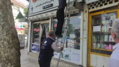ادامه روند توسعه زیرساخت فیبر نوری در شهرستان رامیان