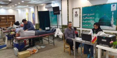 مشارکت پرشور کارکنان مخابرات منطقه گلستان در اهدای خون