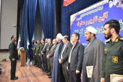 برگزاری مراسم تکریم و معارفه فرمانده ناحیه مقاومت بسیج سپاه گرگان