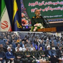 در آیین تودیع و معارفه فرمانده سپاه گرگان؛  از تلاش‌های بی‌وقفه سرهنگ علیخانی تقدیر شد/ ابطحی سکان‌دار سپاه ناحیه گرگان شد
