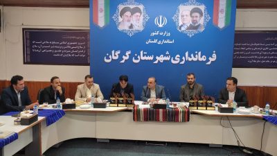 تأکید نصیبی در شورای آموزش و پرورش گرگان: توسعه شهر از کلاس‌های درس آغاز می‌شود
