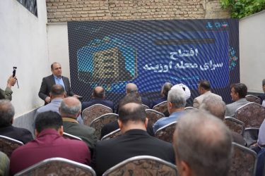 رویکرد شهرداری بر پایه توسعه درون‌زا در محلات است