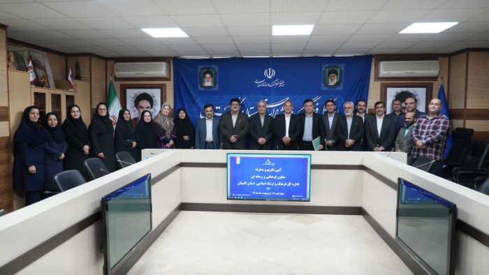 مدیرکل ارشاد گلستان: گردش نخبگانی، ضرورتی برای پویایی و تداوم خدمت است