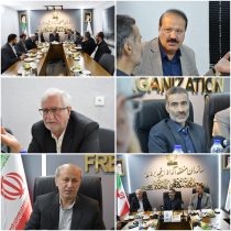 بررسی چالش‌های زیرساختی اینچه‌برون با محوریت تسهیل تجارت کالا