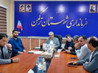 برگزاری جلسه هماهنگی مسابقات جایزه بزرگ دو و میدانی کشور به میزبانی بندرترکمن