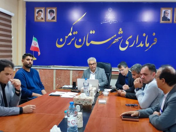 برگزاری جلسه هماهنگی مسابقات جایزه بزرگ دو و میدانی کشور به میزبانی بندرترکمن