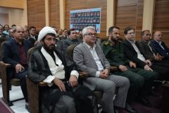 برگزاری مراسم تجلیل از معلمان نمونه و بازنشستگان شهرستان ترکمن