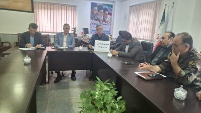 بررسی جامع مسائل اداری و حفاظتی منابع طبیعی آزادشهر