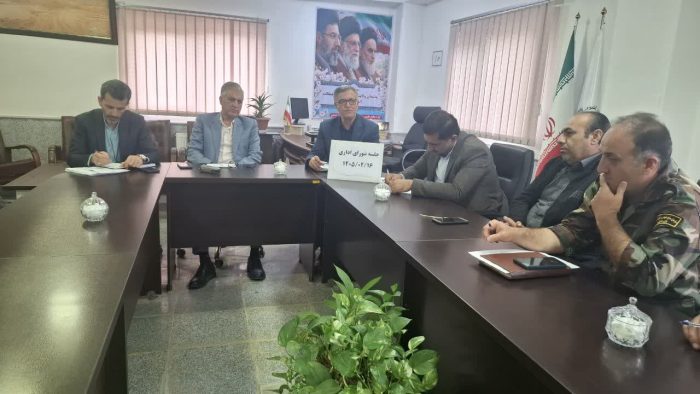 بررسی جامع مسائل اداری و حفاظتی منابع طبیعی آزادشهر