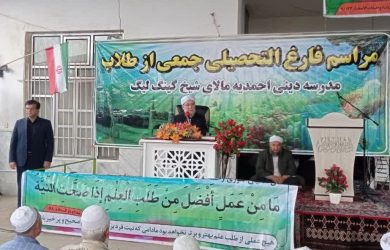 نماینده گلستان در مجلس خبرگان: مدارس علمیه و علما هسته مقاومت در برابر دشمنان هستند