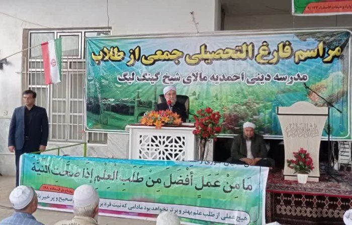 نماینده گلستان در مجلس خبرگان: مدارس علمیه و علما هسته مقاومت در برابر دشمنان هستند