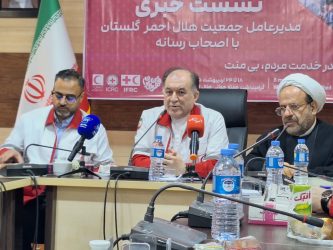 جهش بزرگ در آمادگی لجستیکی و انسانی هلال‌احمر گلستان در شش ماه گذشته