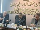 تأکید بازرس کل گلستان بر ارزیابی کارشناسی زیرساخت‌های اینچه‌برون