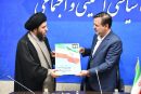 «از هنر تا خدمت‌رسانی؛ رویکرد جدید ستاد امر به معروف در مسیر ایران قوی»