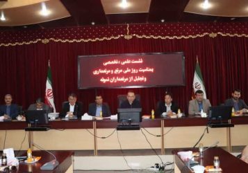 فرماندار گنبدکاووس: لازمه مقابله با ریزگردها، حفاظت و احیای مراتع است