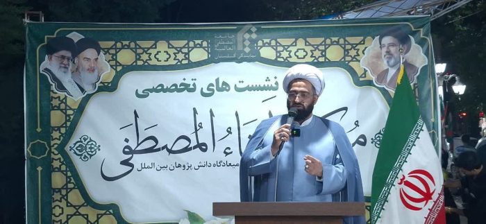 ۷۰ شب فریاد مقاومت در گرگان؛ تمدن نوین اسلامی با ایمان، وحدت و ایستادگی ملت‌ها شکل می‌گیرد