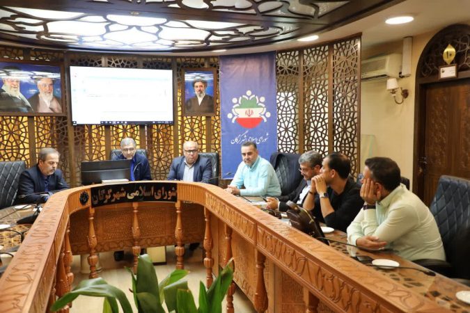 بررسی کارشناسی لوایح شهری در کمیسیون توسعه و عمران گرگان