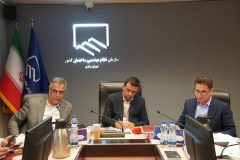 عضویت دکتر ابراهیم کریمی در هیات‌مدیره صندوق مشترک سرمایه‌گذاری کشور