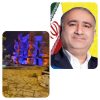 جادوی نور و آب در قلب ناهارخوران؛ افتتاح آبشار جدید گرگان در سالروز حماسه خرمشهر