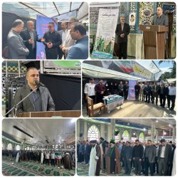 ترویج سبک زندگی سالم و فرهنگ اهدای عضو در سخنان دکتر روشندل پیش از خطبه‌های نماز جمعه