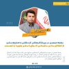 روابط‌عمومی، طراح تصویر مقصد و روایت‌گر هویت فرهنگی است