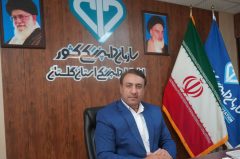 روابط‌عمومی؛ دیده‌بان امین و تریبون اقتدار در عرصه سلامت/ پیام تبریک مدیرکل دامپزشکی گلستان به مناسبت هفته روابط عمومی