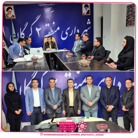 حمایت از سرمایه‌گذاری در مسکن محور نشست شهرداری منطقه ۲ گرگان
