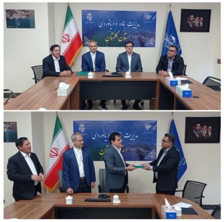 قدردانی مدیر بنادر و دریانوردی گلستان از مسئول روابط عمومی