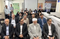 افتتاح مرکز تخصصی سلامت روانی اجتماعی جامعه سراج در شهرستان گنبدکاووس استان گلستان