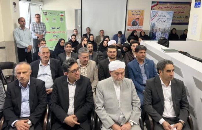 افتتاح مرکز تخصصی سلامت روانی اجتماعی جامعه سراج در شهرستان گنبدکاووس استان گلستان