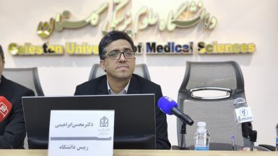 توزیع ۲۰۰ پزشک متخصص در مناطق محروم، گامی مؤثر در ارتقای عدالت درمانی استان
