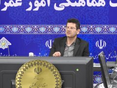 مهندس مهیائی: مدیریت استان با جدیت به دنبال رفع چالش‌های حوزه مصالح ساختمانی است
