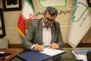 پیام مدیرکل استاندارد گلستان به مناسبت روز ارتباطات و روابط عمومی