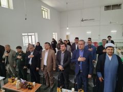 افتتاح مرکز جامع سنجش آموزش و توانبخشی آموزش و پرورش آق‌قلا با حضور جامعه فرهنگیان