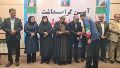 مدیرکل آموزش و پرورش گلستان در آیین تجلیل از پیشکسوتان سرخنکلاته: آموزش و پرورش بزرگترین تولیدکننده «انسان» و ثروت در جامعه است