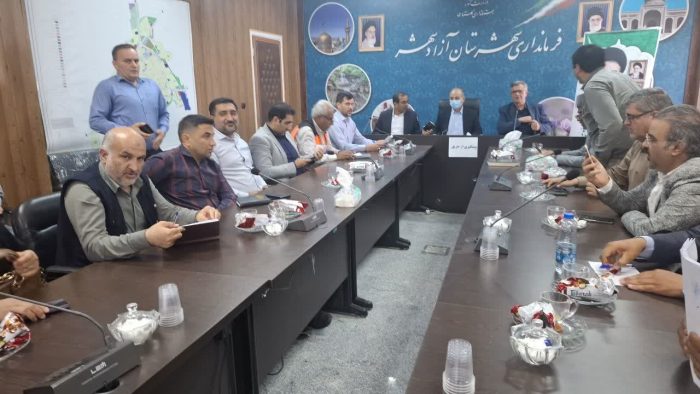 جلسه مدیریت بحران و پیشگیری از حریق عرصه های منابع طبیعی در فرمانداری آزادشهر
