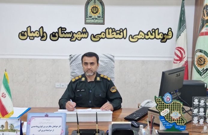دستگیری یک متهم و کشف یک دستگاه گنج یاب در رامیان