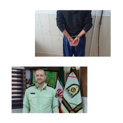 کشف ۴ دستگاه ماینر به ارزش ۳ میلیارد و ۵۰۰ میلیون ریال در  کلاله
