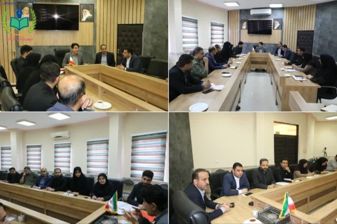 برگزاری نخستین نشست کارگروه #پروژۀ_مهر سال تحصیلی ١۴٠۶-١۴٠۵