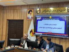 پیگیری رفع مشکلات اجرای پروژه طبیعت و جاده قدیم گرگان_کردکوی