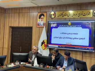 پیگیری رفع مشکلات اجرای پروژه طبیعت و جاده قدیم گرگان_کردکوی