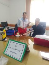 گامی دیگر در مسیر ارتقای ایمنی؛ آموزش مقدماتی و عمومی امداد و نجات برای کارکنان اداره گاز گمیشان و سیمین شهر