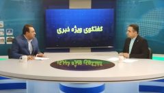 تأمین سلامت عمومی در اولویت؛ تشریح برنامه‌های نظارتی دامپزشکی گلستان در آستانه عید سعید قربان با جزئیات اجرایی
