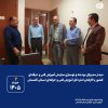 دیدار مدیرکل بودجه و نوسازی سازمان آموزش فنی و حرفه‌ای کشور با کارکنان اداره کل آموزش فنی و حرفه‌ای استان گلستان