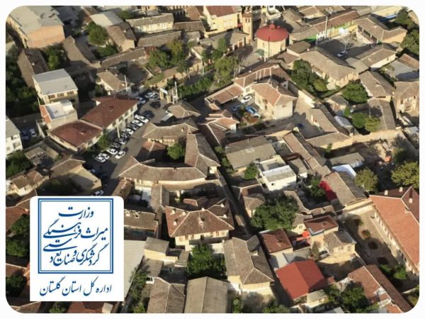 میراث‌فرهنگی گلستان: ساخت‌وسازها در محله میرکریم قانونی است