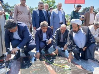 بوی شهادت در فضای گرگان؛ مسئولان استانی در سوم خرداد با آرمان‌های نظام تجدید بیعت کردند